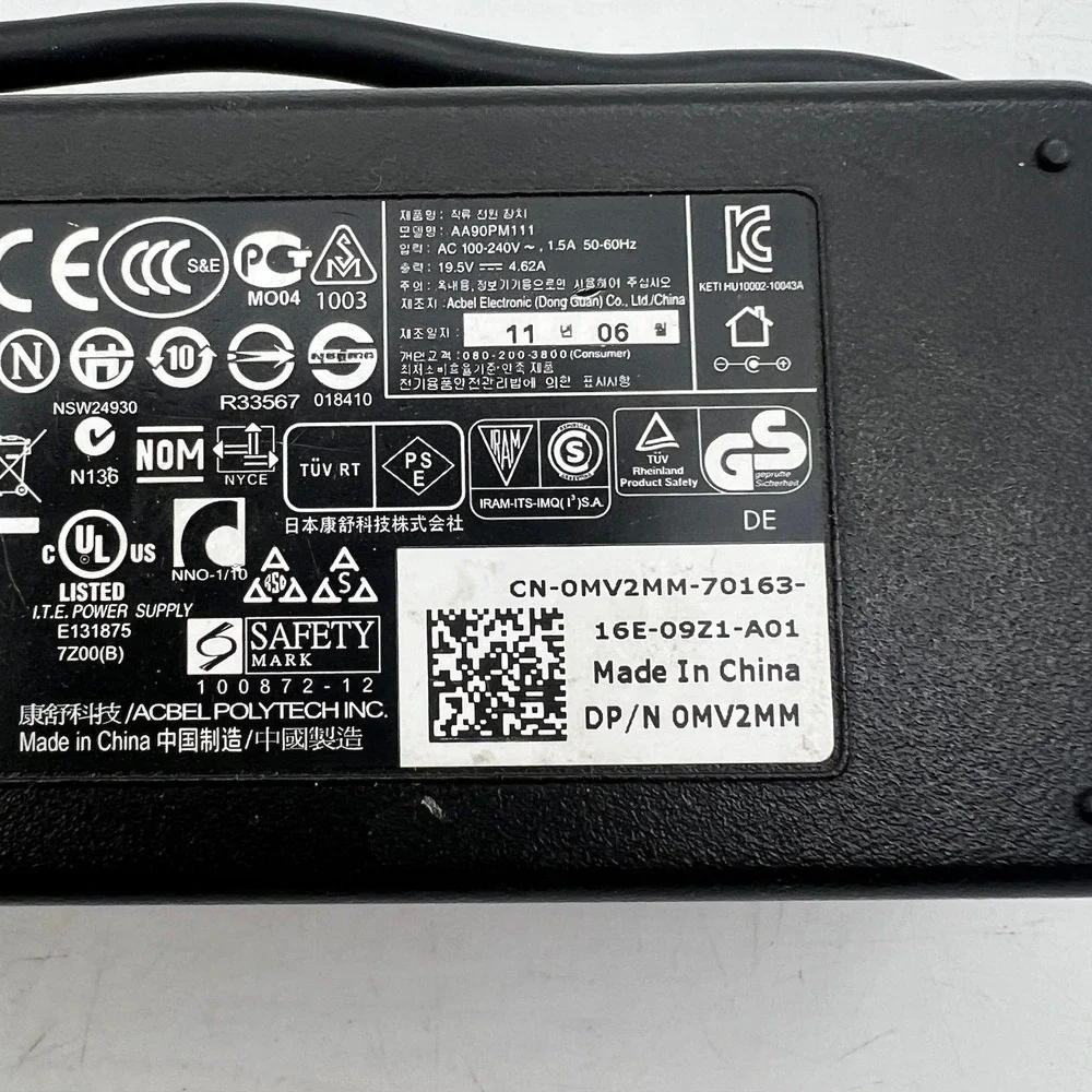 Dell genuine ac